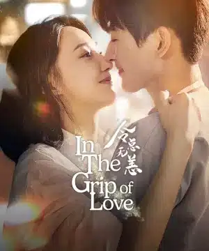 In The Grip of Love ح8 مسلسل في قبضة الحبّ الحلقة 8 مترجمة