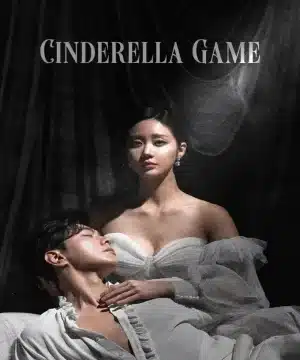 Cinderella Game ح6 مسلسل لعبة سندريلا الحلقة 6 مترجمة